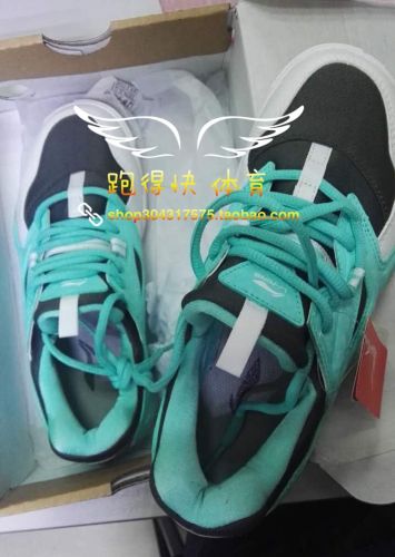  Chaussures de Badminton homme LINING - Ref 842657