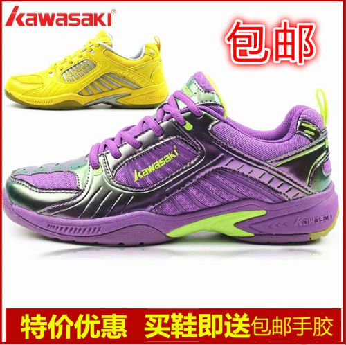 Chaussures de Badminton uniGenre KAWASAKI - Ref 842664