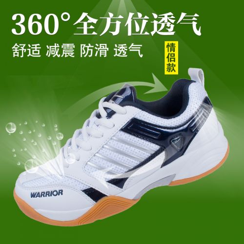  Chaussures de Badminton uniGenre WARRIOR - Ref 842670