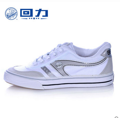 Chaussures de Badminton homme - Ref 842676