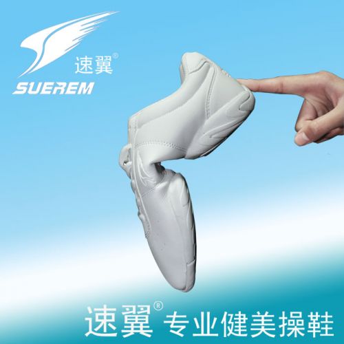 Chaussures de Badminton uniGenre - Ref 842701