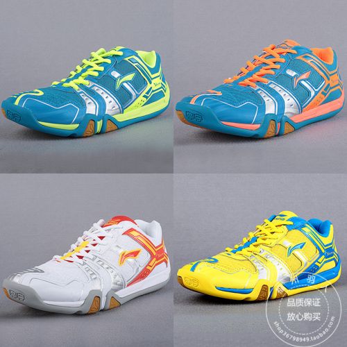 Chaussures de Badminton uniGenre LINING - Ref 842728