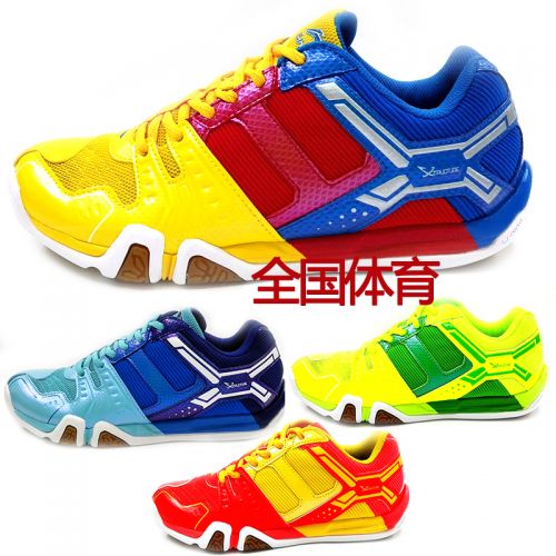 Chaussures de Badminton homme - Ref 842736
