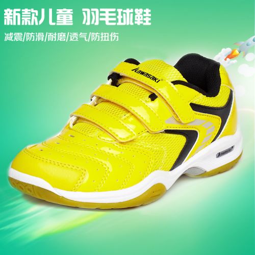 Chaussures de Badminton 842772