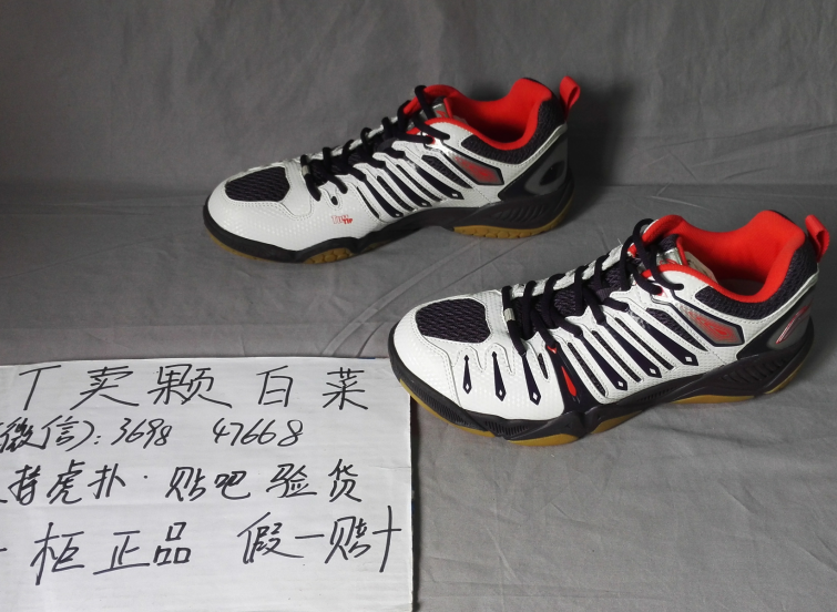  Chaussures de Badminton homme LINING - Ref 842775