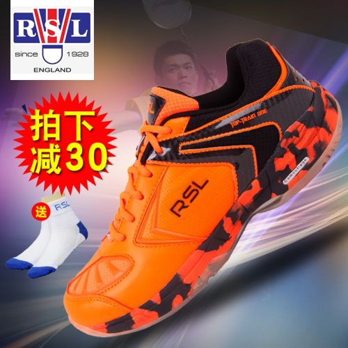  Chaussures de Badminton uniGenre - Ref 842796