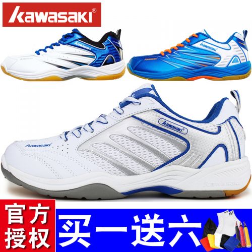 Chaussures de Badminton uniGenre KAWASAKI - Ref 842797