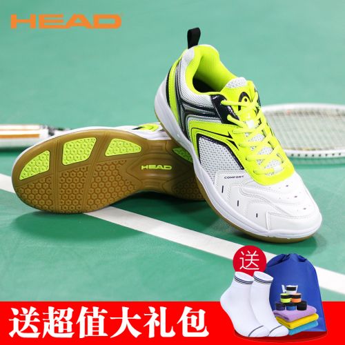  Chaussures de Badminton uniGenre HEAD - Ref 842810