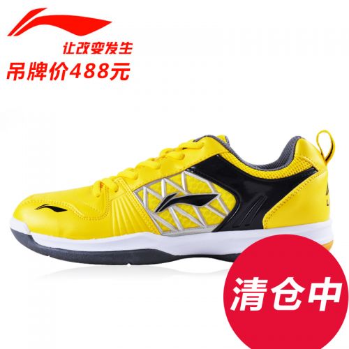 Chaussures de Badminton homme LINING - Ref 842812
