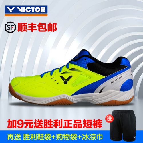  Chaussures de Badminton uniGenre VICTOR - Ref 842813