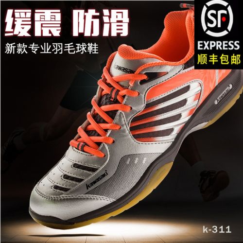  Chaussures de Badminton uniGenre KAWASAKI - Ref 842823
