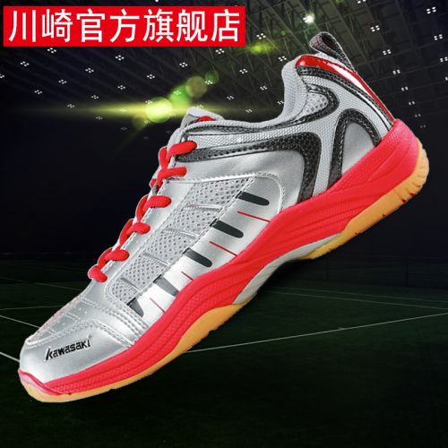Chaussures de Badminton uniGenre KAWASAKI Lu + Rouge Lapin - Ref 842826