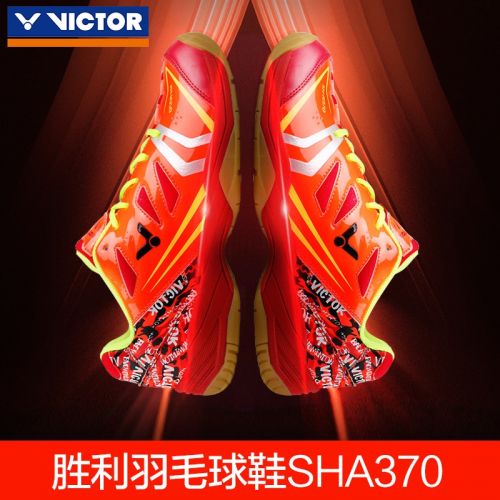  Chaussures de Badminton uniGenre WILSON - Ref 842833