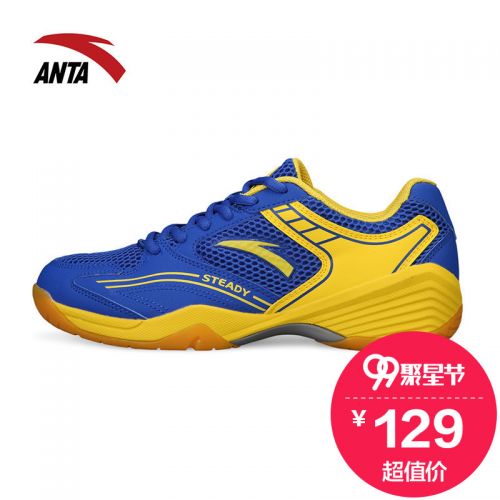 Chaussures de Badminton homme ANTA - Ref 842854