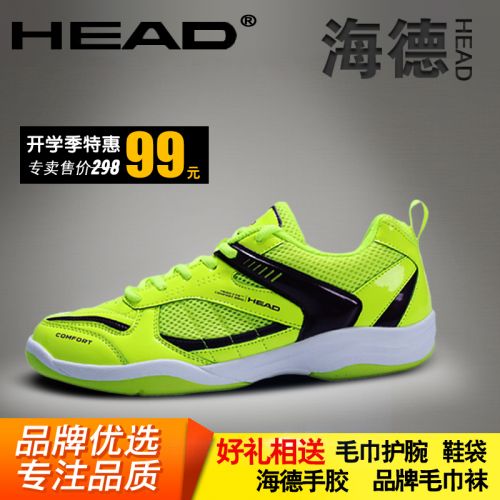  Chaussures de Badminton uniGenre HEAD - Ref 842867