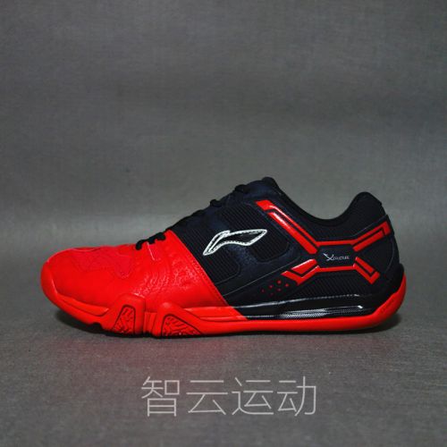  Chaussures de Badminton homme LINING - Ref 842871