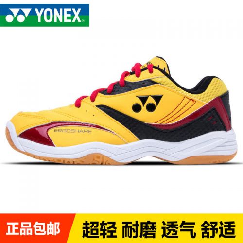  Chaussures de Badminton uniGenre YONEX - Ref 842872