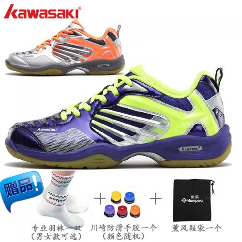 Chaussures de Badminton uniGenre KAWASAKI - Ref 842897