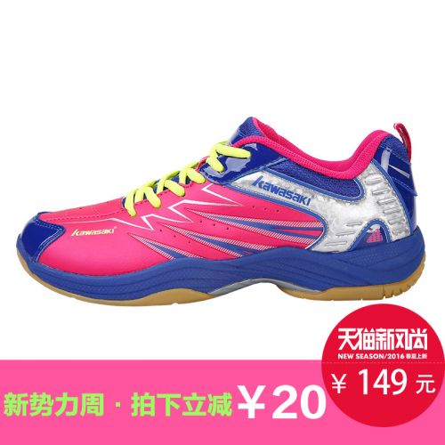  Chaussures de Badminton uniGenre KAWASAKI - Ref 842937