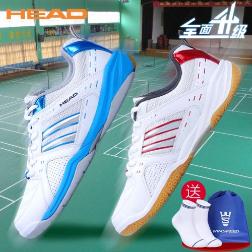  Chaussures de Badminton uniGenre HEAD - Ref 842956