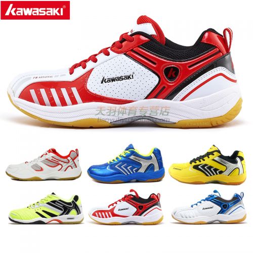 Chaussures de Badminton uniGenre KAWASAKI - Ref 842978