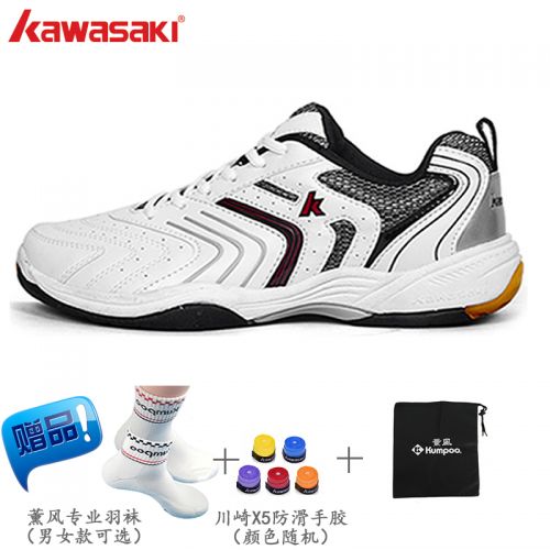 Chaussures de Badminton uniGenre KAWASAKI - Ref 842987