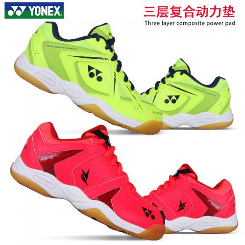  Chaussures de Badminton enfant YONEX - Ref 843007