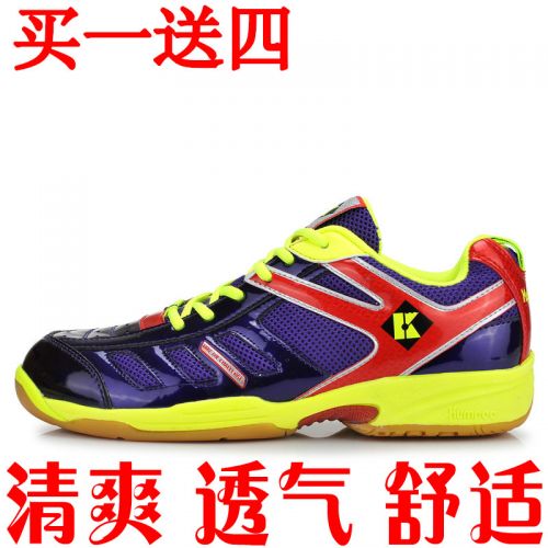  Chaussures de Badminton uniGenre KUMPOO - Ref 843022