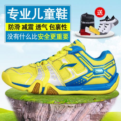  Chaussures de Badminton femme LINING - Ref 843026
