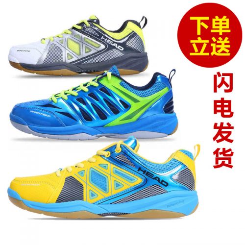  Chaussures de Badminton uniGenre HEAD - Ref 843029