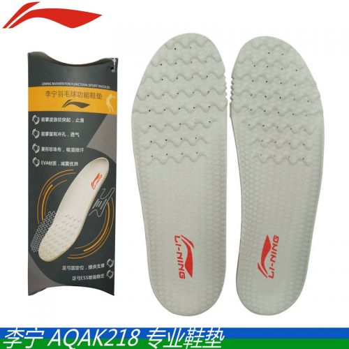 Chaussures de Badminton homme LINING - Ref 843041