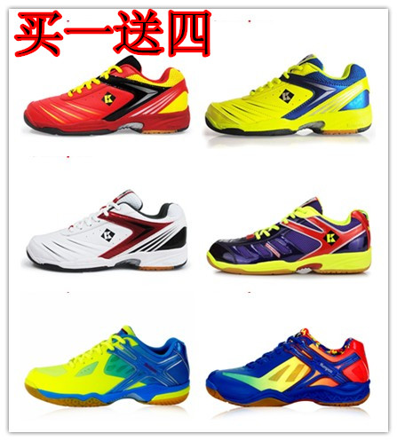  Chaussures de Badminton uniGenre KUMPOO - Ref 843043