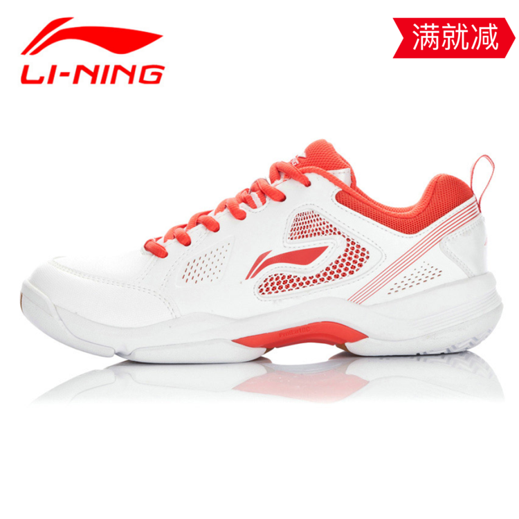  Chaussures de Badminton femme LINING série - Ref 843047