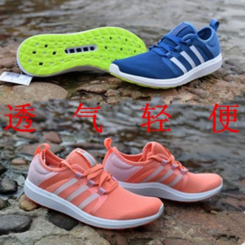  Chaussures de Badminton uniGenre - Ref 843049
