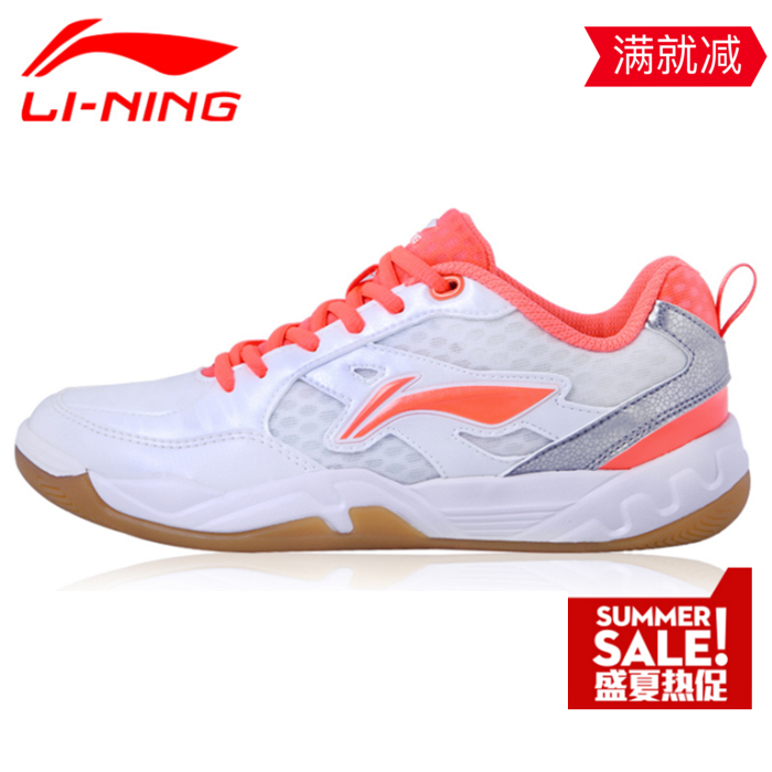  Chaussures de Badminton femme LINING - Ref 843079