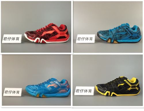  Chaussures de Badminton homme LINING - Ref 843108
