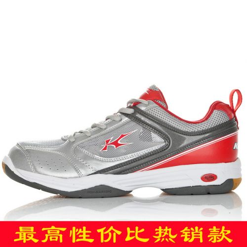  Chaussures de Badminton homme KASON - Ref 843122
