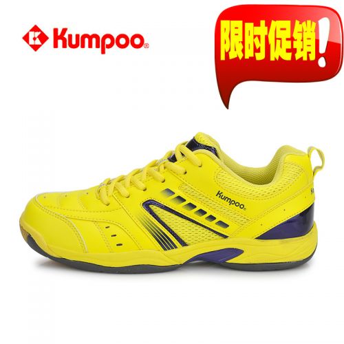 Chaussures de Badminton uniGenre KUMPOO - Ref 843130