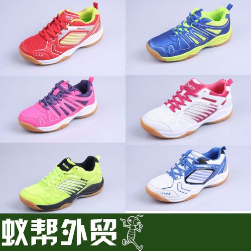  Chaussures de Badminton homme - Ref 843140