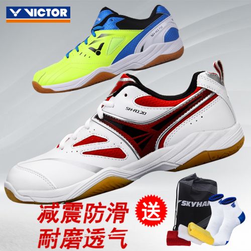  Chaussures de Badminton uniGenre VICTOR - Ref 843155
