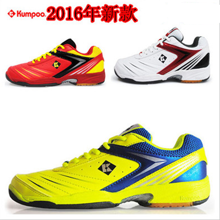  Chaussures de Badminton uniGenre KH - Ref 843160