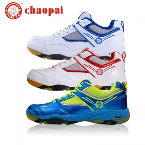  Chaussures de Badminton uniGenre - Ref 843161