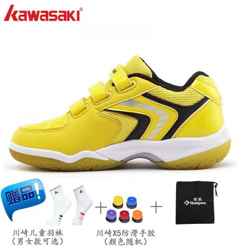 Chaussures de Badminton enfant KAWASAKI - Ref 843173
