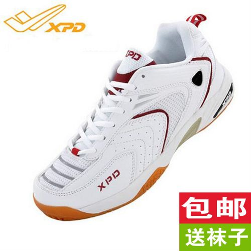 Chaussures de Badminton uniGenre SPANRDE - Ref 843187