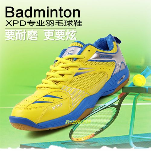  Chaussures de Badminton uniGenre SPANRDE - Ref 843189
