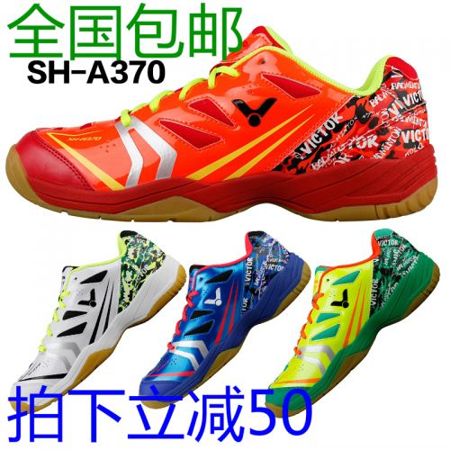  Chaussures de Badminton uniGenre VICTOR - Ref 843230