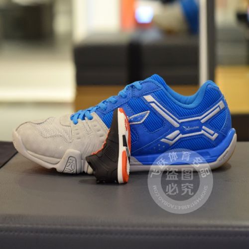  Chaussures de Badminton homme LINING - Ref 843249