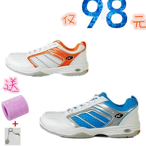  Chaussures de Badminton uniGenre KASON - Ref 843260