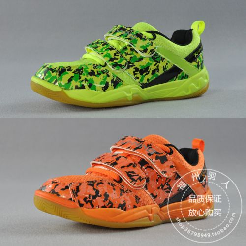  Chaussures de Badminton enfant LINING - Ref 843261