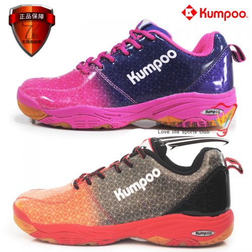  Chaussures de Badminton uniGenre KUMPOO - Ref 843263